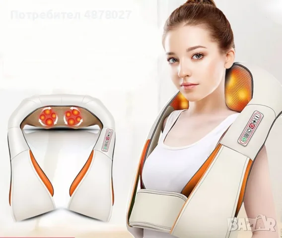 Шиацу 4D масажор за врат, гръб, плешки и рамене с функция затопляне / Дължина на продукта: 39 см; Ши, снимка 9 - Други - 55417008
