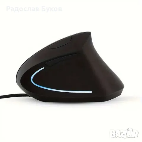Ергономична вертикална мишка, снимка 4 - Клавиатури и мишки - 55541251