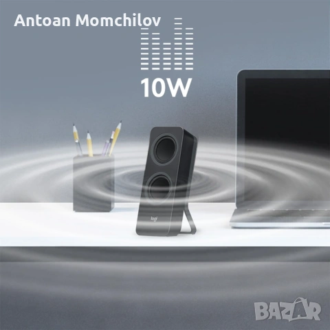Компютърни колони Logitech Z207 Bluetooth, снимка 5 - Тонколони - 54875048