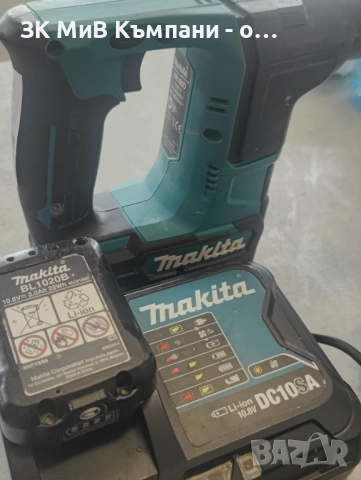 Перфоратор Makita Зарядно + 2 батерии 2ah 