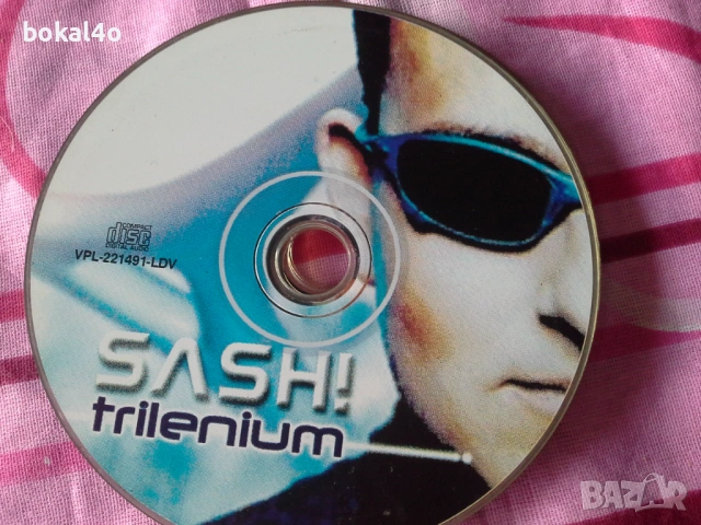 Дискове без обложки., снимка 6 - CD дискове - 54334228