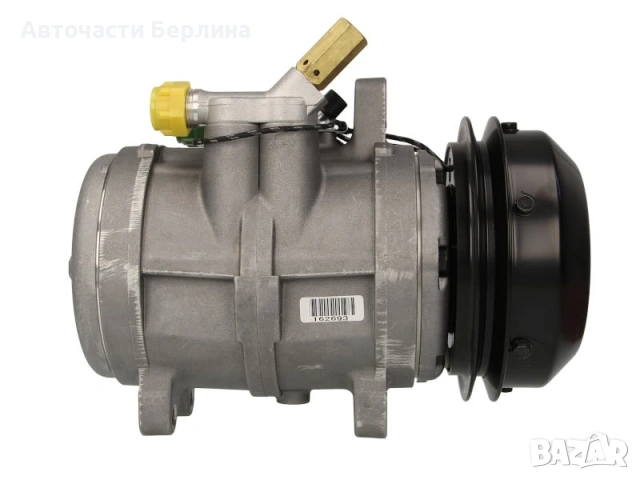 Компресор за климатик за John Deere 100 и John Deere 1000, снимка 4 - Части - 54858839