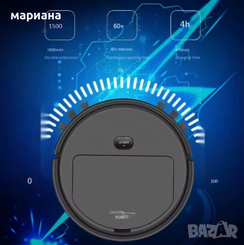 Интелигентна прахосмукачка 3 в 1 .Две четки и моп за почистване на домакинство, снимка 2 - Прахосмукачки - 55098816