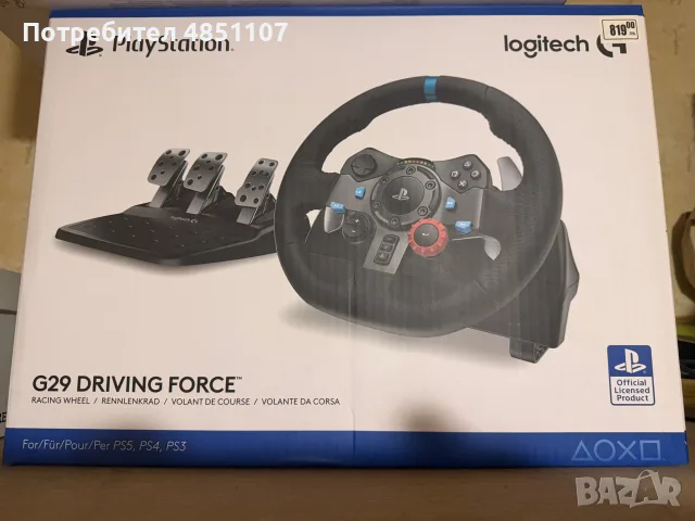 logitec g29 ползвани 3 пъти, снимка 2 - Аксесоари - 55387828