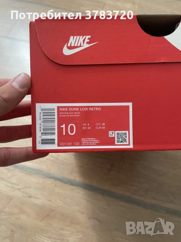 Чисто нови оригинални маратонки Nike Dunk Low Retro (Panda) 44 номер, снимка 6 - Маратонки - 55162419
