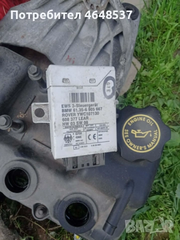 Части за Мини купър 2003г 1.6i 90кс, снимка 6 - Части - 52385084