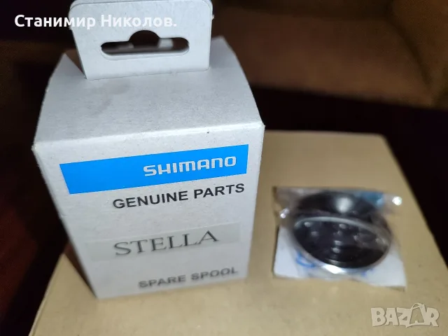 Макара Shimano 22 Stella C3000MHG., снимка 7 - Макари - 55617550