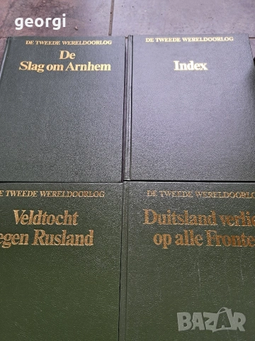 поредиица книги за Втората Световна война WWII 34/5, снимка 7 - Специализирана литература - 53993157