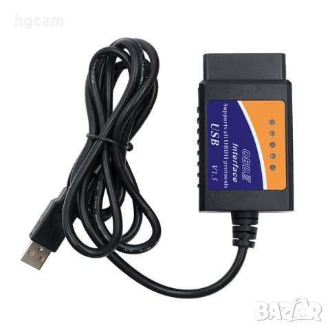USB OBD II Code Diagnostic V1.5 (WIN) – Диагностичен интерфейс за автомобил