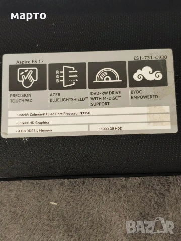 Acer Aspire ES1-731, снимка 4 - Лаптопи за дома - 54496294