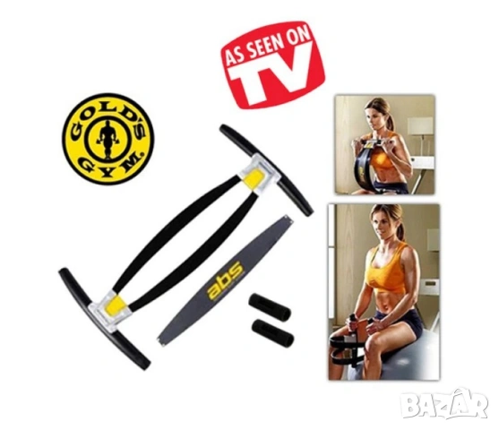 Домашен фитнес уред за преси ABS Advanced Body System, снимка 3 - Фитнес уреди - 55161283