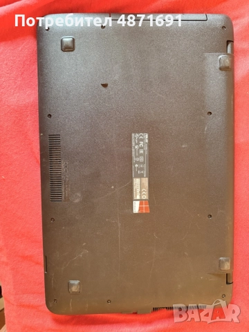 ASUS F751M — лаптоп 17.3”, снимка 4 - Лаптопи за дома - 55102675