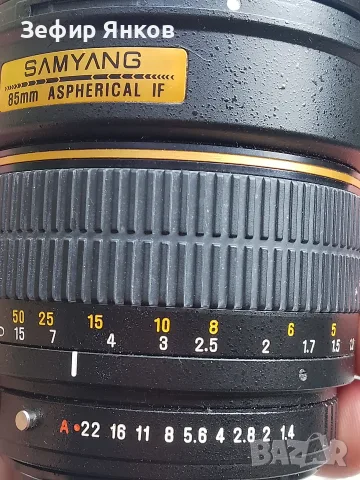 Ръчно фокусен Samyang 85mm/F-1,4 Aspherical за Pentax K., снимка 6 - Обективи и филтри - 55606061