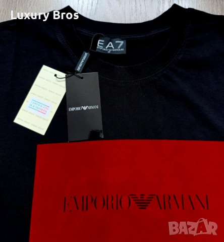 Мъжки тениски Armani, снимка 4 - Тениски - 54666642