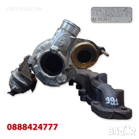 Турбина/Турбо GTD1244VZ - Audi/Volkswagen/Seat/Skoda 1.6 TDI (2012 г.+) GARRETT 04L253016H 813860-3