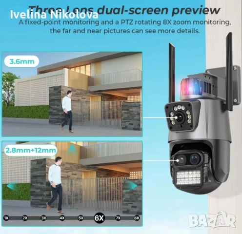 Камера за наблюдение 4K Ultra HD,8MP,датчик за движение,нощно виждане,двупосочна аудио връзка, снимка 8 - IP камери - 54491332