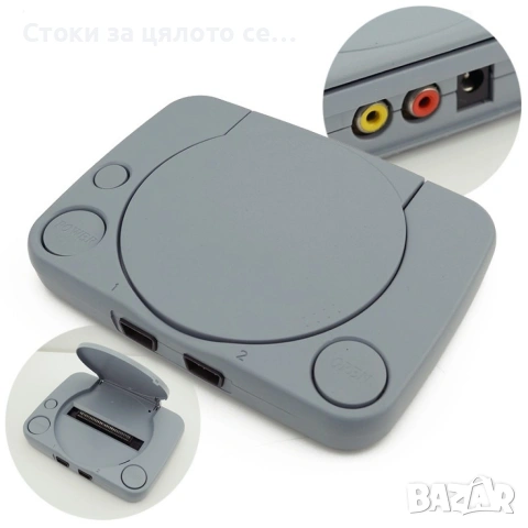 Телевизионна игра/атари PST4, снимка 2 - Други игри и конзоли - 54649886