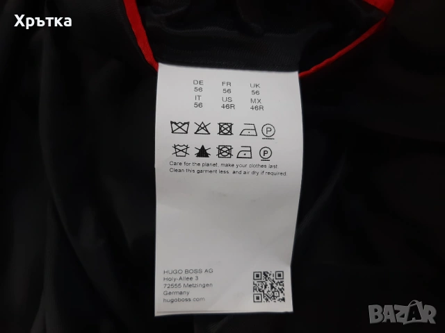 Hugo Boss Arti224e1x - Оригинално мъжко сако смокинг р-р 56 / XL-2XL, снимка 10 - Сака - 54159001