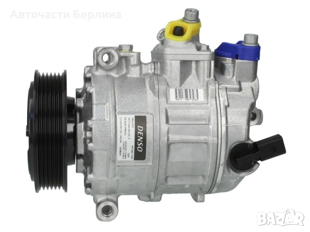 Компресор за климатик DENSO DCP32045