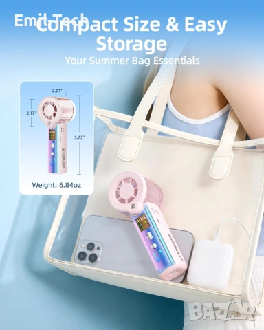 Летен комплект 3в1: надуваем шезлонг басейн + вентилатор + часовник, снимка 14 - Надуваеми легла - 54467068