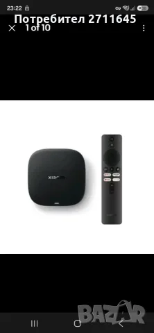 Xiaomi 4K android tv box, снимка 3 - Приемници и антени - 55290890