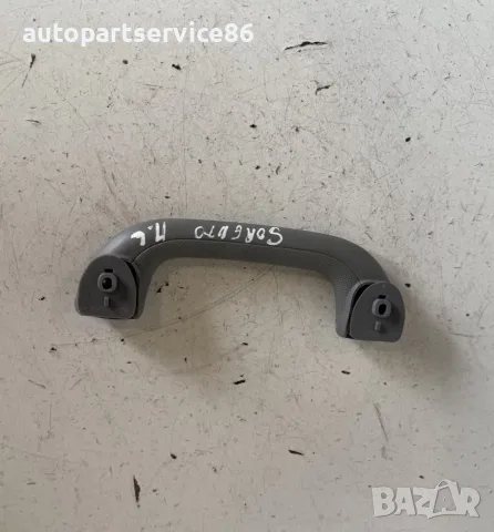Предна лява помощна дръжка за Kia Sorento (2012) 174499