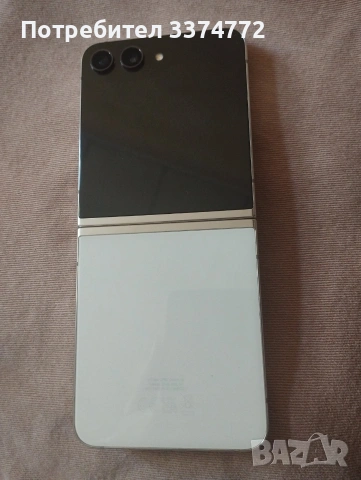 Samsung Galaxy Z flip 5