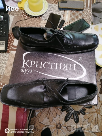 Продавам обувки