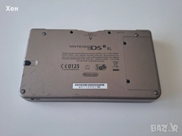 Nintendo DSi XL - R4 - качени много игри, снимка 3 - Nintendo конзоли - 55233065