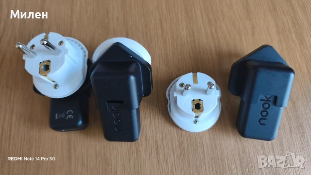 Оригинално USB зарядно за ел. четец NOOK  с EU адаптер