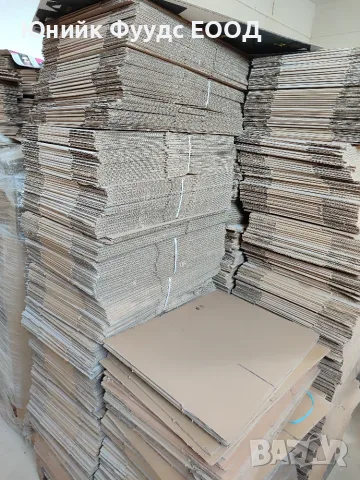 Продавам нови кашони 390 × 210 × 236 мм и 515 х 375 х 135 мм, подходящи за опаковане и транспорт