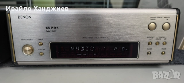 Denon pma 6.5 , снимка 8 - Аудиосистеми - 54633439