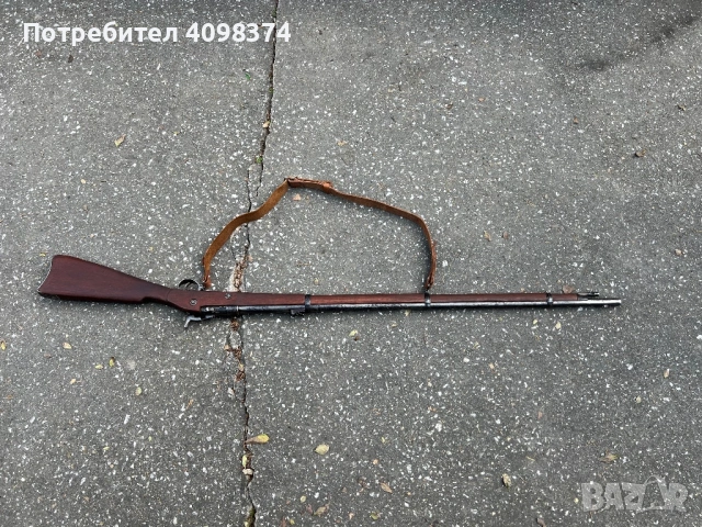 Продавам пехотен Снайдер , снимка 2 - Антикварни и старинни предмети - 54615529