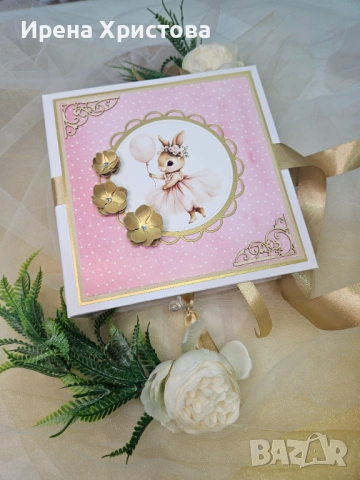 Албумче за новородено момиченце. Налично! , снимка 2 - Други - 54193511