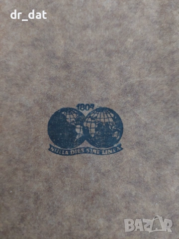 Учебник за английски език 1925г., снимка 9 - Специализирана литература - 54184730