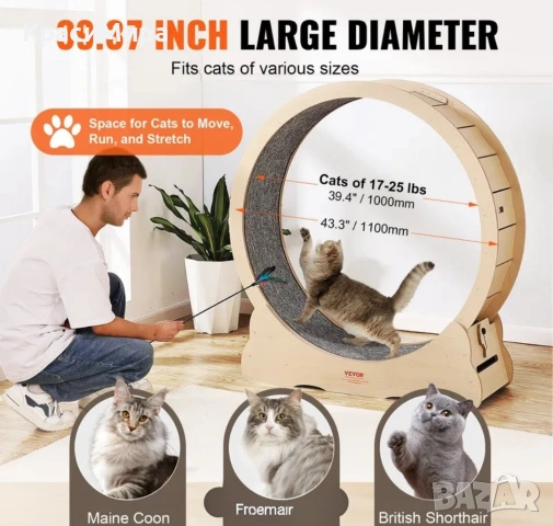 Голямо бягащо колело за котки, снимка 5 - За котки - 54218544