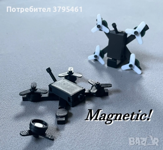 Различни модели дронове, снимка 4 - Дронове и аксесоари - 54801306