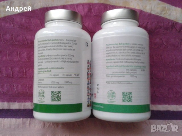 Кордицепс и Спирулина от Tiens, снимка 2 - Хранителни добавки - 54326792