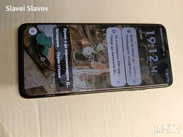 Motorola moto g 15