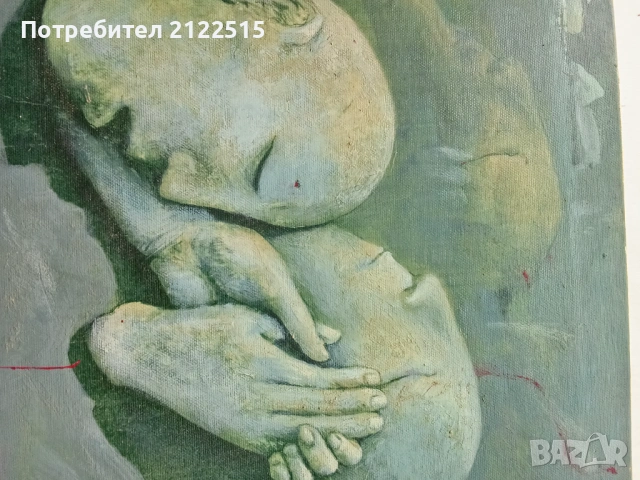 Авторска картина