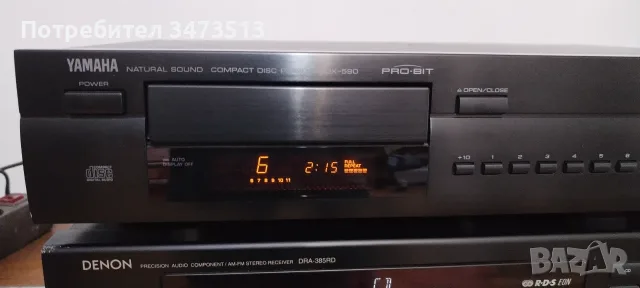 Yamaha CDX-590., снимка 2 - Аудиосистеми - 55414621