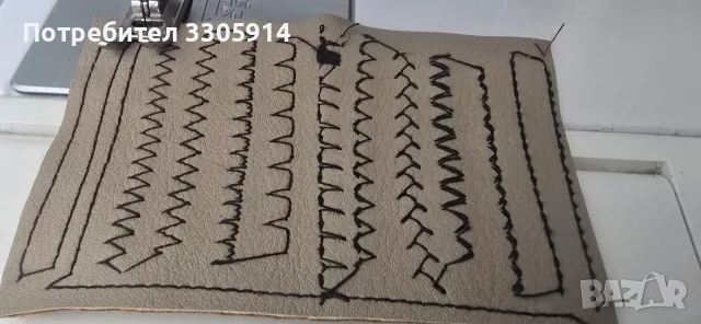 Продавам шевна машина Primera FY811, снимка 10 - Шевни машини - 55499678