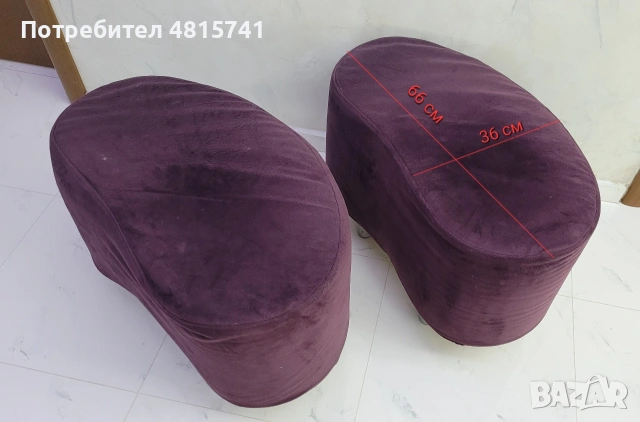 Тапицирани табуретки, снимка 2 - Дивани и мека мебел - 54810411