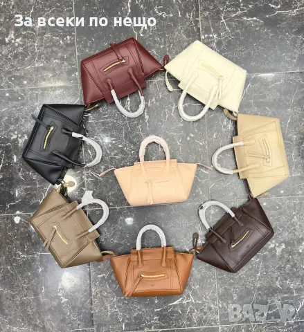Celine Дамска Чанта Селин - Различни Цветове Код SK1899