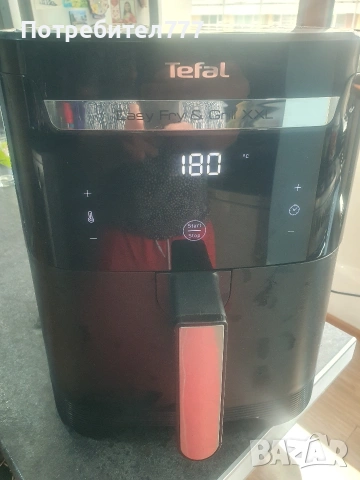 Air fryer &grill TEFAL