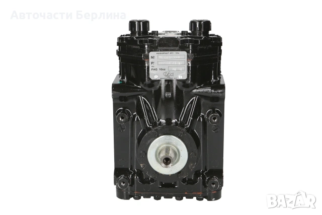 Компресор за климатик за Case IH 1000 и Claas Arion, снимка 3 - Части - 54865851