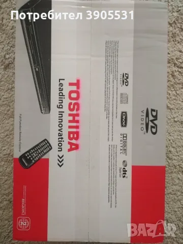 ​ЧИСТО НОВ (неотварян) DVD / CD плейър Toshiba SD-281EKTE в кутия