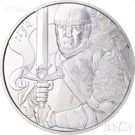 Сребро 1 oz Леополд 2019