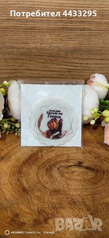 магнити, снимка 6 - Други услуги - 54075347