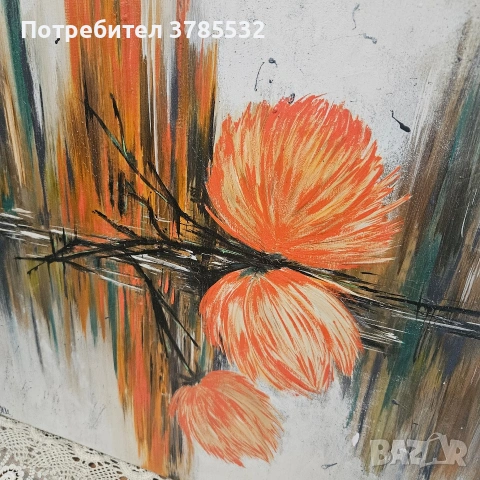 Картина , снимка 4 - Картини - 55038596